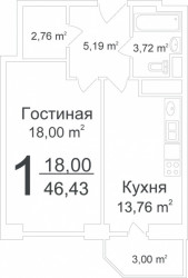 Однокомнатная квартира 46.43 м²
