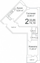 Двухкомнатная квартира 74.19 м²