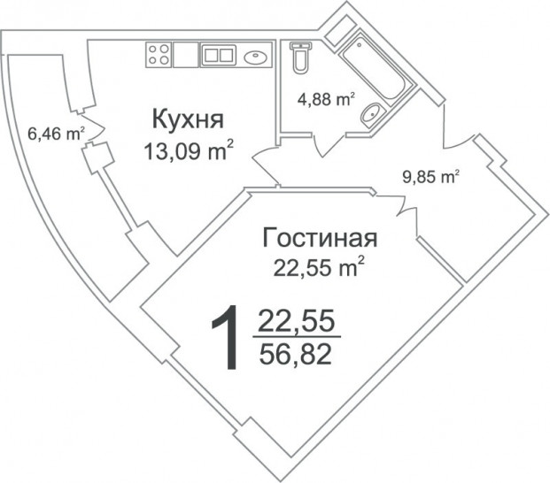 Однокомнатная квартира 56.82 м²