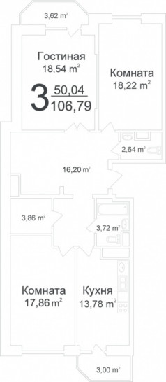 Трёхкомнатная квартира 106.79 м²