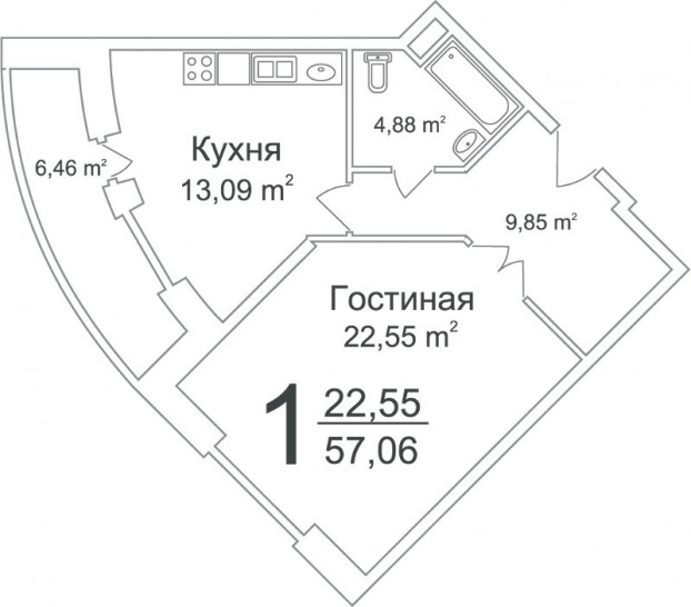 Однокомнатная квартира 57.06 м²
